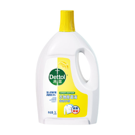 滴露衣物除菌液消毒液杀菌除螨滚筒波轮洗衣机专用内衣内裤3L*3瓶