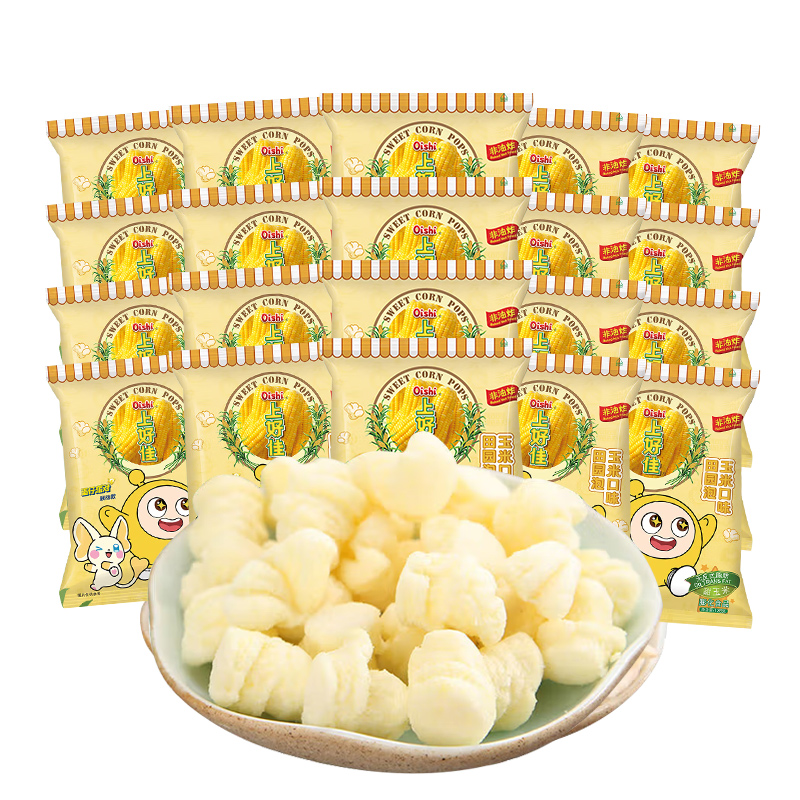 上好佳玉米口味田园泡6g*20包休闲零食早餐大礼包办公室小吃儿童