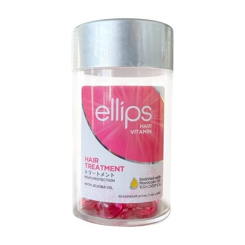 ellips护发精油，五款精油可选