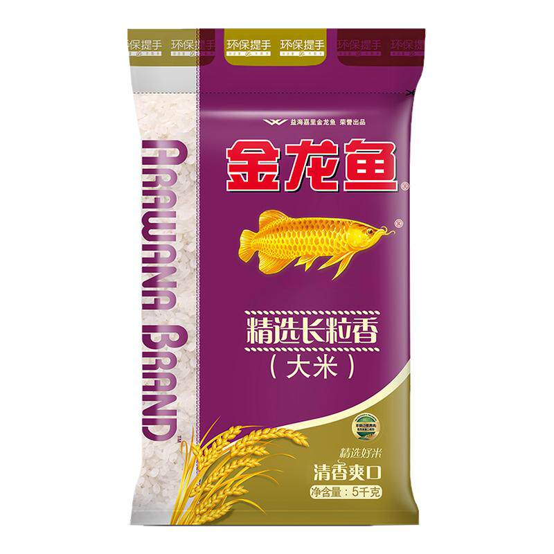 ������ ��ѡ��������� 5kg ���״�װ ���þ��� 31.9Ԫ