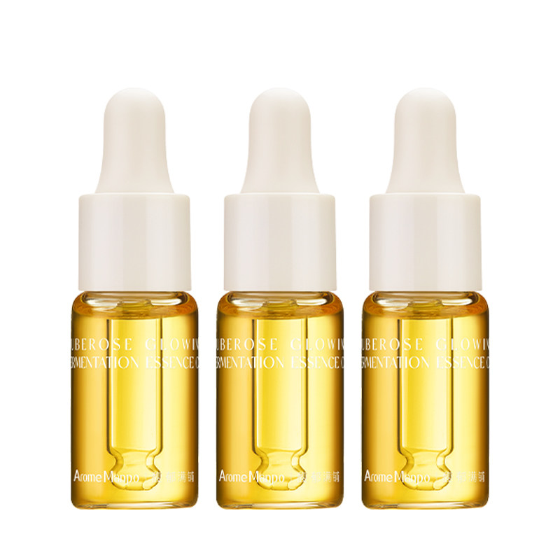 AM馥郁满铺晚香玉光感发酵精华油5ml [不参加满赠] HD,美容护肤/美体/精油,旅行装/体验装,淘宝优惠券,粉丝福利购,淘宝优惠卷