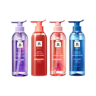 RYO珊瑚红吕洗发水护发素蓝吕去屑洗发露 百补专享