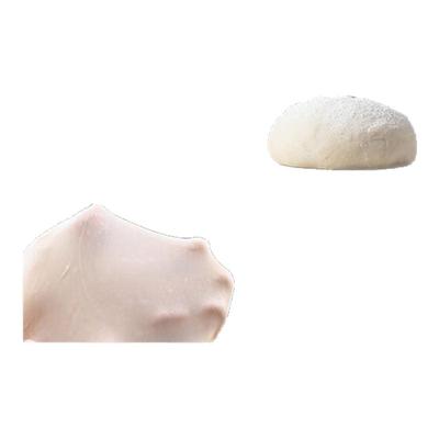 金像牌高筋面粉2.5kg烘焙专用