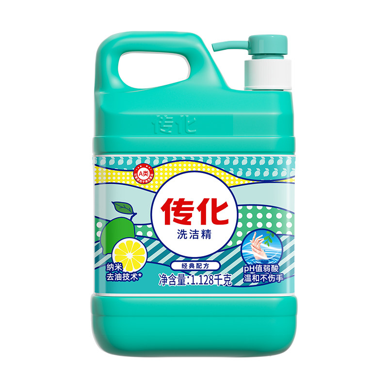 传化洗洁精清香柠檬1.128kg家用家庭装厨房商用餐饮食品用洗洁精,洗护清洁剂/卫生巾/纸/香薰,洗洁精,淘宝优惠券,粉丝福利购,淘宝优惠卷