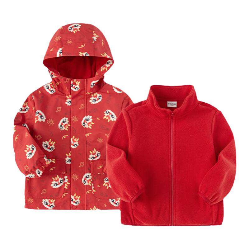 巴拉巴拉男童女童外套宝宝红色套装儿童三合一2026春装新款童装潮,童装/婴儿装/亲子装,普通外套,淘宝优惠券,粉丝福利购,淘宝优惠卷