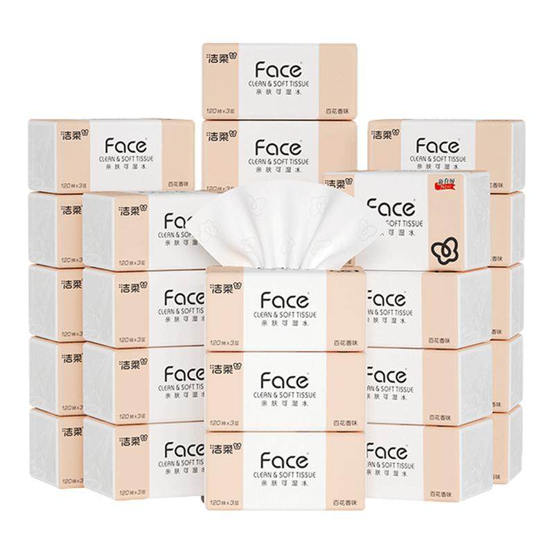 洁柔抽纸百花香3层120抽27包餐巾纸面巾纸卫生纸家用实惠整箱装,洗护清洁剂/卫生巾/纸/香薰,抽纸,淘宝优惠券,粉丝福利购,淘宝优惠卷