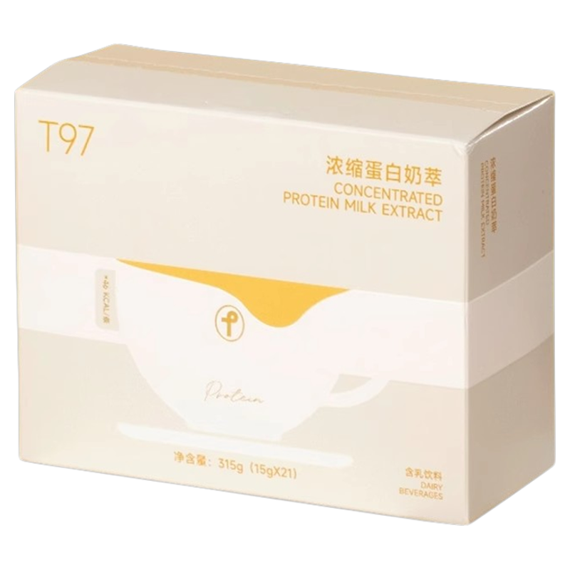 t97全新升级4.0黑咖啡微商同款