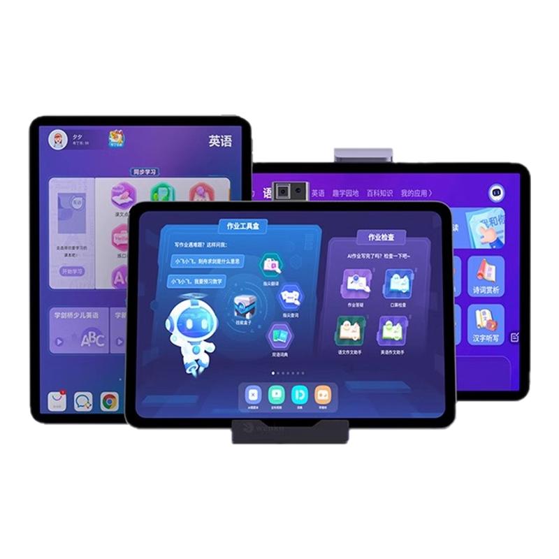 适用科大讯飞AI学习机T10手写笔x2 pro学生T20平板电脑x3 pro电容笔Q10触控A10触屏c10写字z1作答x2笔pro