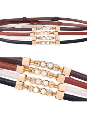 啄木鸟皮带女细腰带时尚装饰腰封皮带配连衣裙子收腰女士腰链