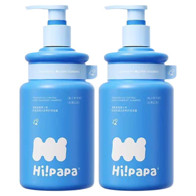 海龟爸爸儿童洗发水沐浴露专用控油蓬松去屑头皮青少年男女孩通用