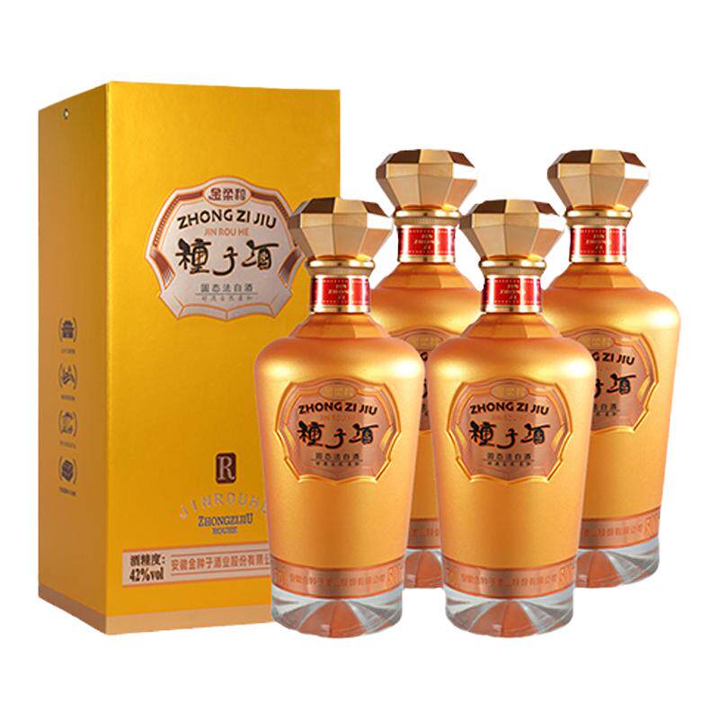【酒厂自营】金种子酒42度金柔和浓香型白酒500ML*4瓶纯粮整箱装