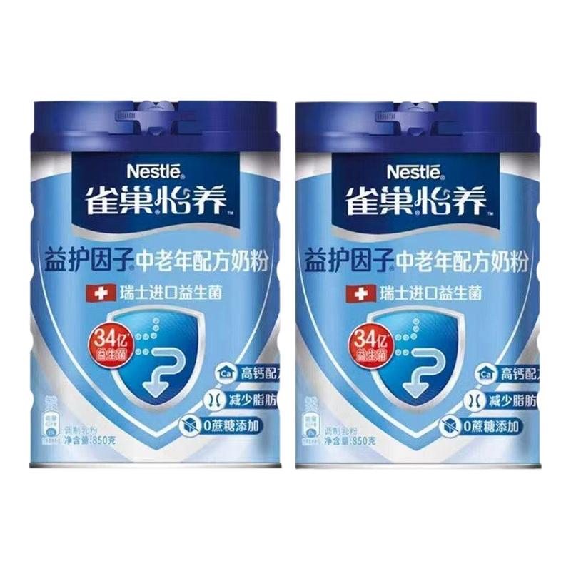 ߸䷽̷850g 4² ȸ̷ţ̷850g߸̷滤ӽ179.44Ԫ2(89.72Ԫ/)