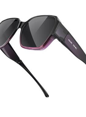 oneone仰望偏光折叠套镜近视太阳镜女可套近视眼镜蕉夹片下墨镜