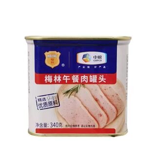 中粮梅林午餐肉罐头340g 24罐商用整箱批发开盖即食午餐肉罐头