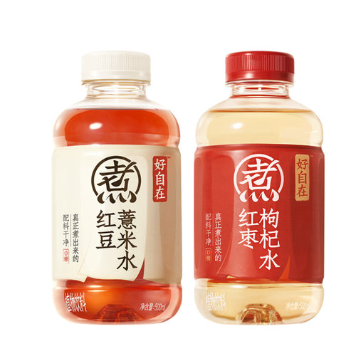 元气森林好自在红豆薏米水500mL*15瓶整箱饮料红枣枸杞山楂金银花