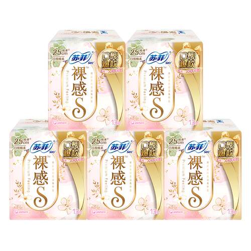 苏菲裸感S卫生巾250mm