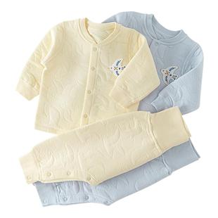 汤尼倍儿婴儿护肚套装秋冬保暖上衣秋裤子宝宝夹棉保暖分体两件套