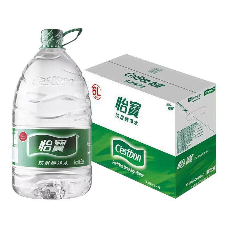 怡宝6L*3桶箱装纯净水广东家用