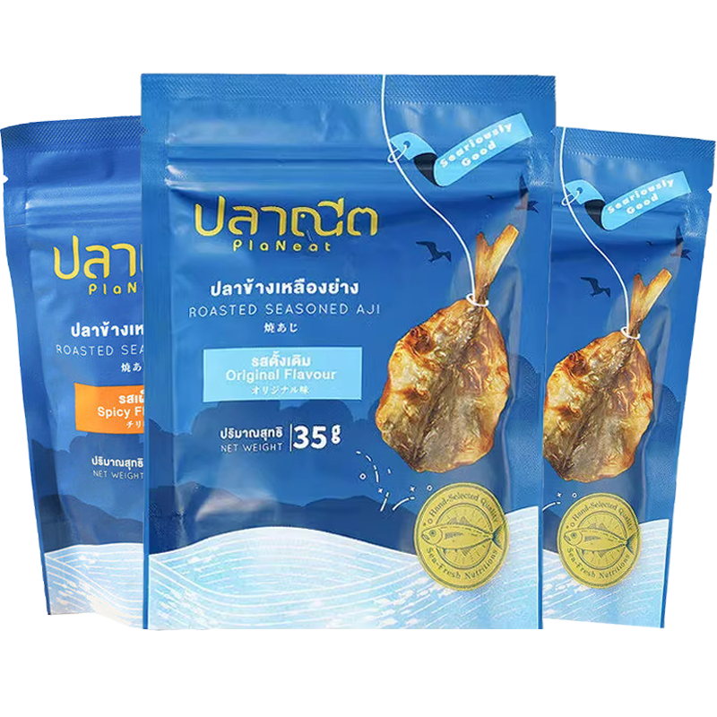泰国进口烤鱼干PlaNeat芭腻深海鱼片干货特产小吃休闲解馋零食品