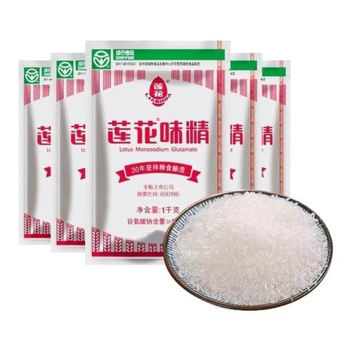 莲花味精正品味精100克多袋可选炒菜煲汤家用调味品酿造