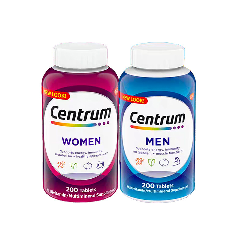 Centrum善存复合维生素女性男性200粒中老年五十岁银片275粒综合,保健食品/膳食营养补充食品,维生素/矿物质/营养包,淘宝优惠券,粉丝福利购,淘宝优惠卷