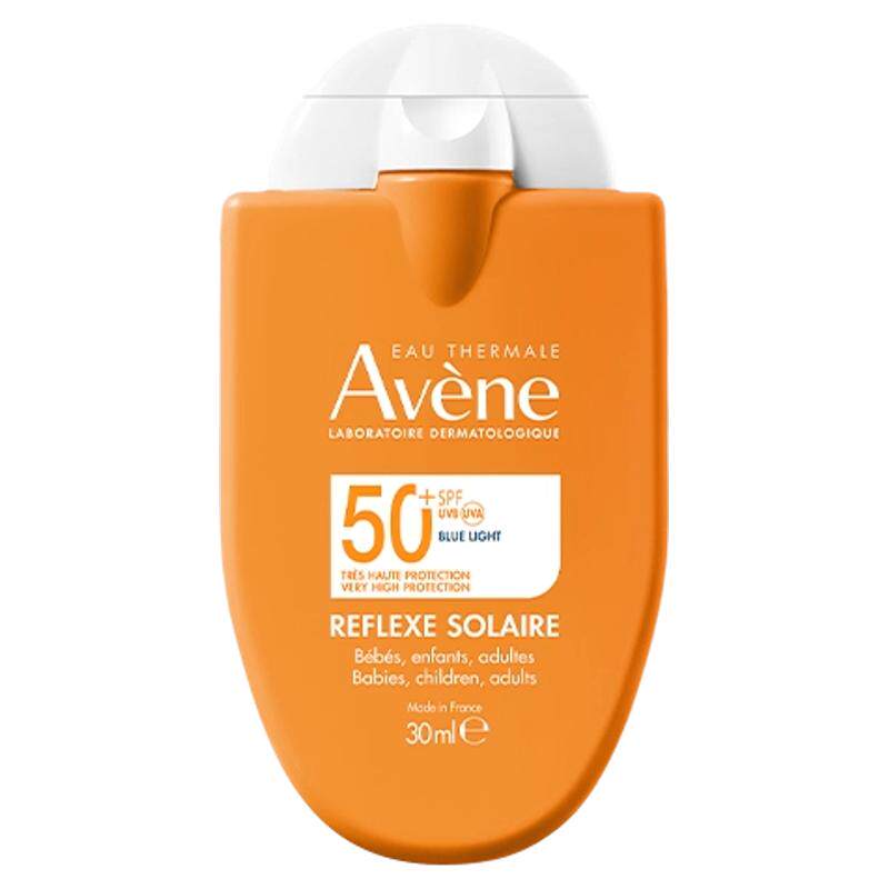 雅漾儿童防晒霜小金刚宝宝专用清爽控油隔离婴幼儿防晒霜乳SPF50