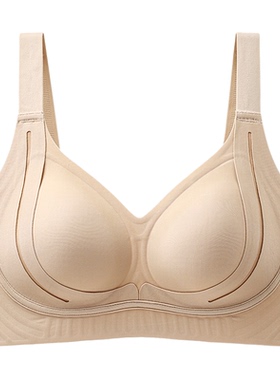 芬腾内衣女收副乳聚拢防下垂提拉上托大码调整型文胸2025新款爆款