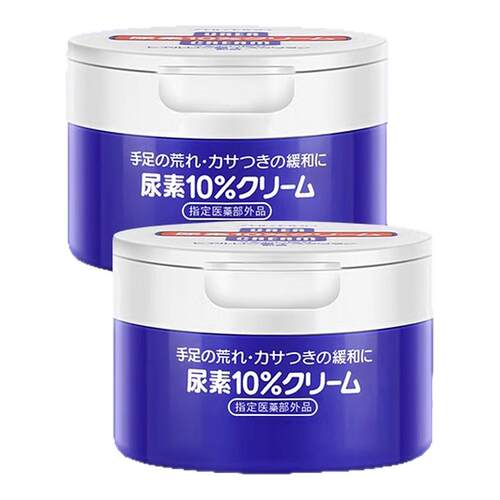 【百亿补贴】资生堂护手霜