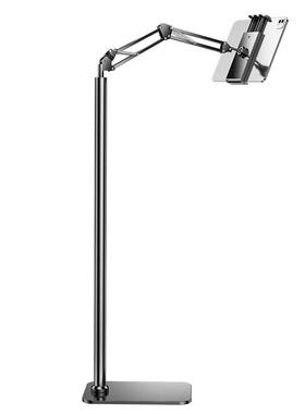 酷盟平板支架ipad手机架支架落地懒人支撑床头床上桌面通用网课学习手机直播专用俯拍摄新款支架子电脑pad