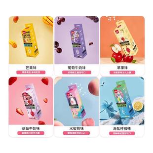 Amos阿麦斯会唱歌 节日生日礼物糖果 能听音乐棒棒糖无糖同款