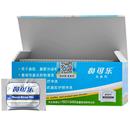 鼻可乐洗鼻剂成人儿童洗鼻盐鼻腔冲洗婴儿医用鼻炎洗鼻器生理盐水