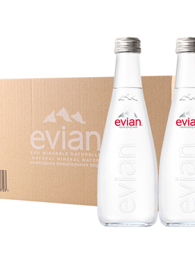 法国evian依云进口天然矿泉水330ml/750ml玻璃瓶弱碱性饮用水