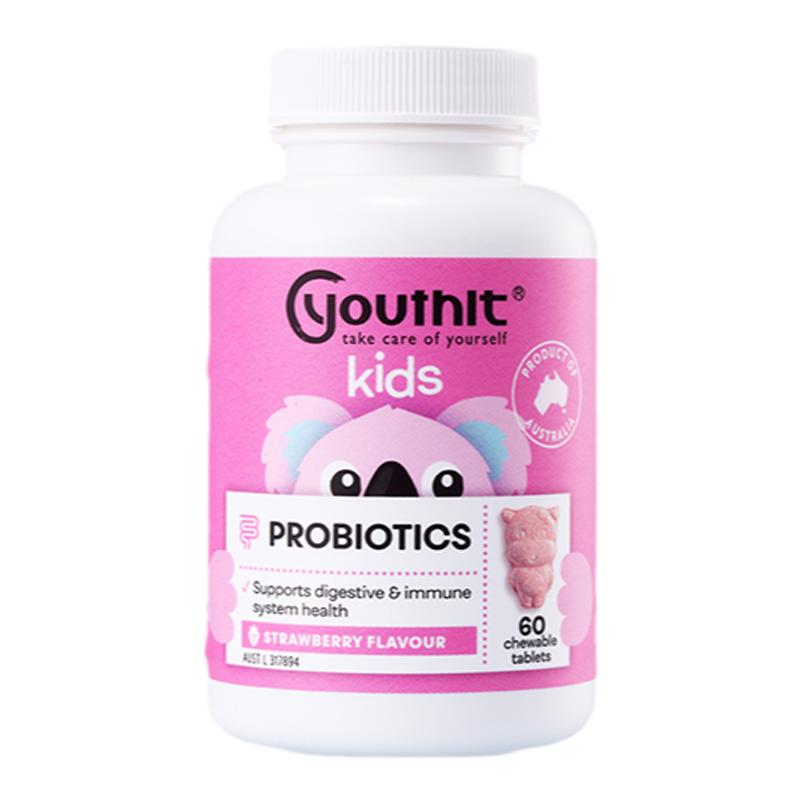 澳洲优思益儿童益生菌咀嚼片probiotics调理肠胃肠道澳大利亚进口