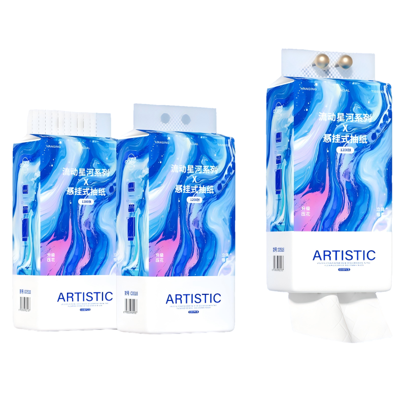 月半弯悬挂式抽纸10大提整箱纸抽