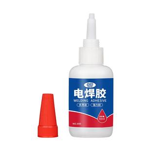 升级强力电焊胶水高粘度粘玻璃铁不锈钢金属塑料断裂石头专用多功能粘得牢耐高温焊接剂超强多用途502焊接胶