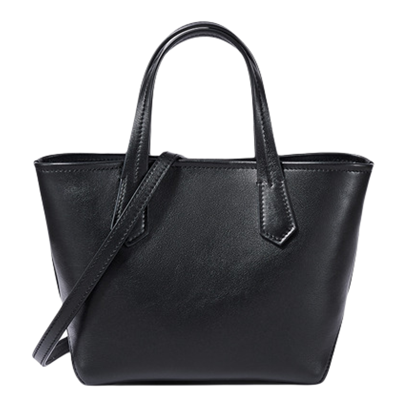 DISSONA迪桑娜女包托特包真皮手提包单肩斜挎包菜篮子包b