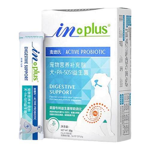 麦德氏益生菌狗狗宠物维护肠道