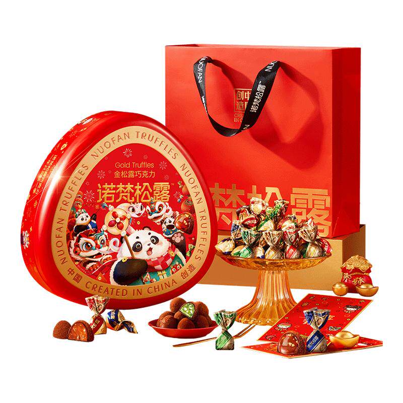 诺梵坚果金松露巧克力官方纯可可脂礼盒女神节糖果零食送礼送女友