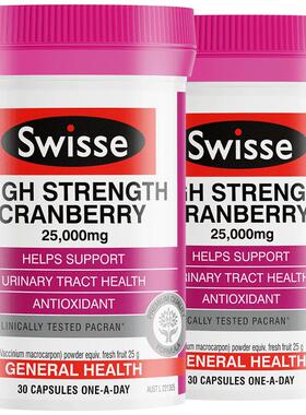 Swisse斯维诗蔓越莓胶囊呵护女性健康澳洲进口2瓶