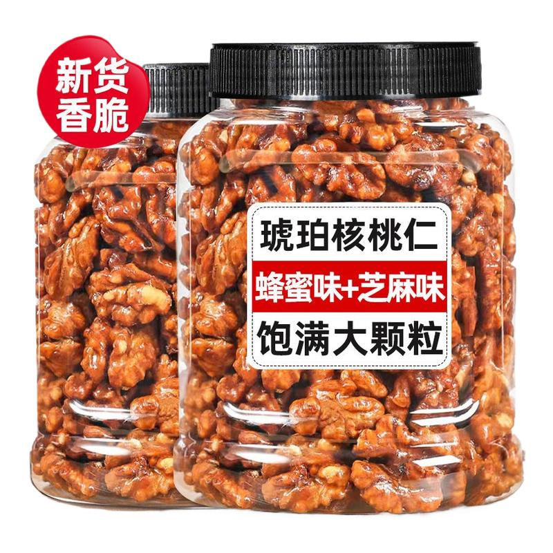 ڲʾ400g*1 ʷζ֥ζװиʳ»250g26.39Ԫ