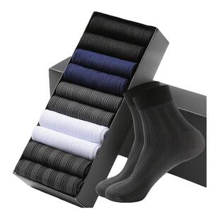 浪莎袜子男春秋薄款中筒透气短丝袜男士夏季超薄短袜商务冰丝男袜