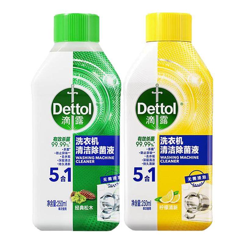 ��¶ϴ�»�����ϴ��ǿ������ɱ����������Ͳר��ȫ�Գ���Һ�� 17.9Ԫ