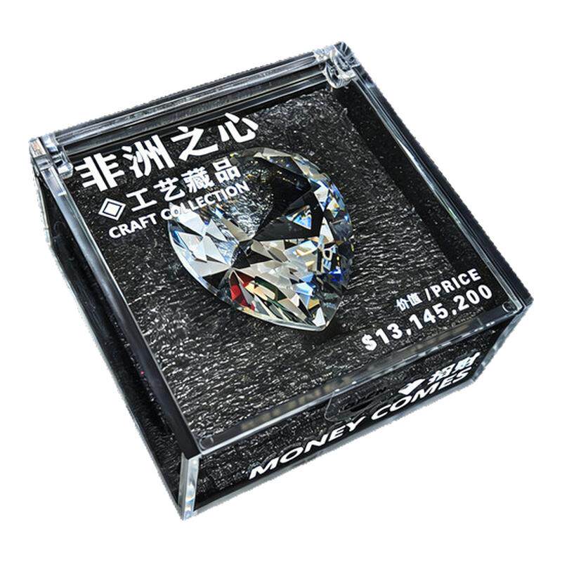 三角洲典藏大红超大号非洲之心海洋之泪5CM直径水晶模型摆件礼盒