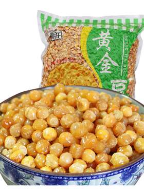柴旺黄金豆油炸零食小包装豌豆