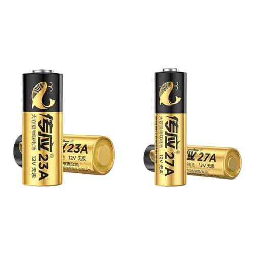 南孚传应23A27A12V碱性电池卷帘