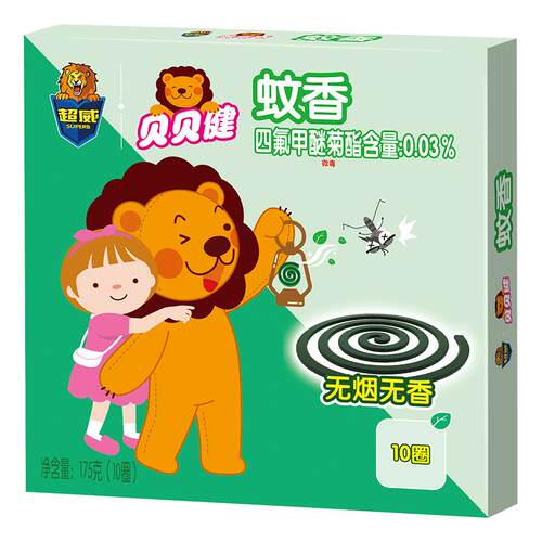 超威贝贝健盘香无烟婴儿宝宝用