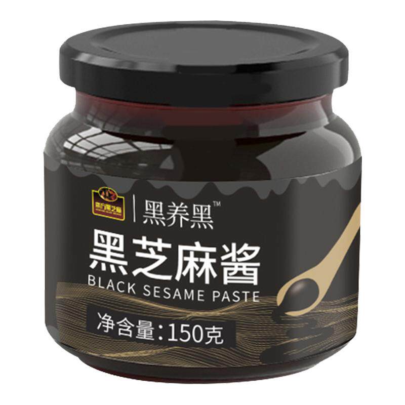 南方黑芝麻酱纯黑芝麻涂抹调料烘焙面包醇香高钙高蛋白质早餐搭配