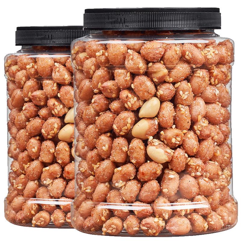 新货琥珀花生产区直供