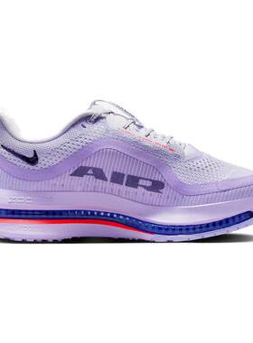 Nike耐克女鞋2026春季新款PEGASUS PREMIUM 1低帮运动鞋HQ2593