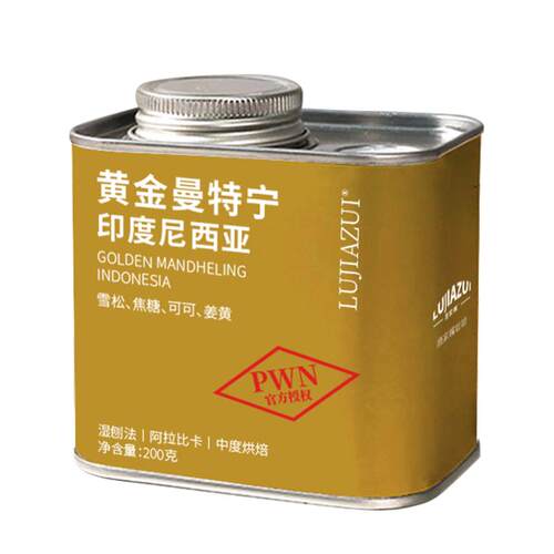 印尼黄金曼特宁咖啡豆200g